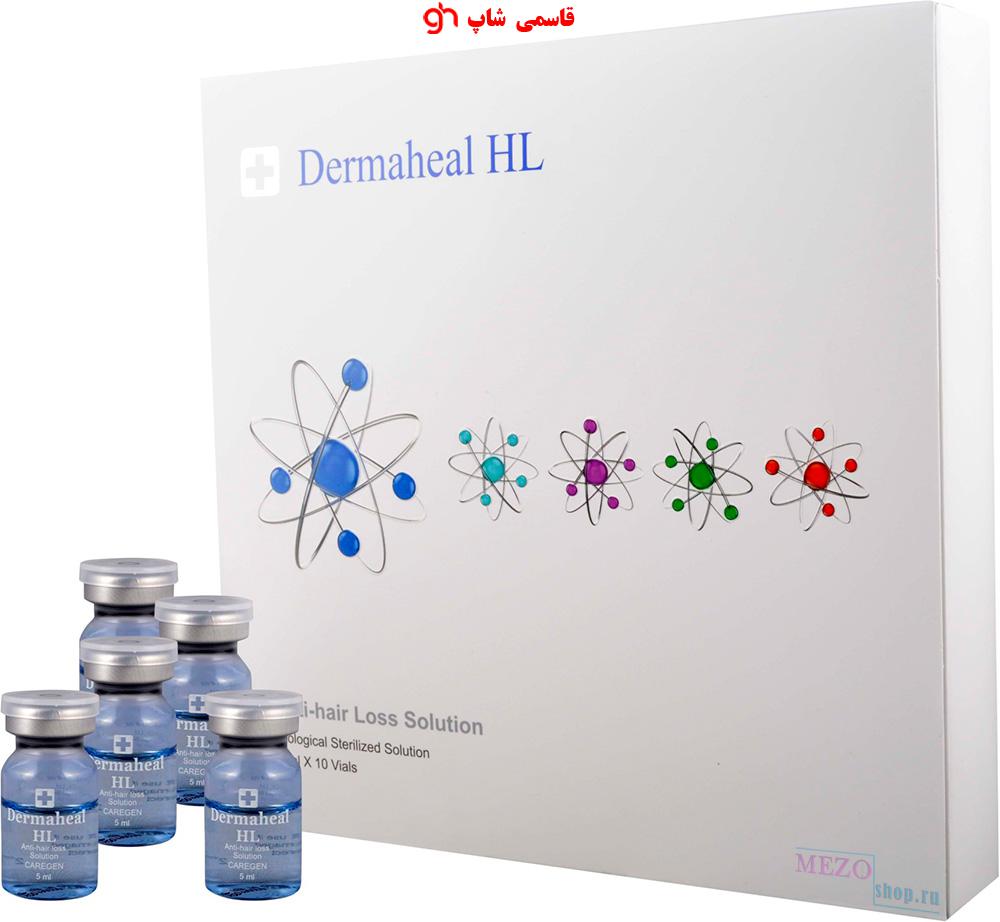 کوکتل ضد ریزش و تقویت مو درماهیل Dermaheal HL مدل2023 - فروشگاه ...