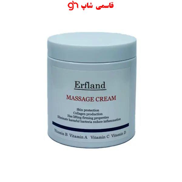 کرم ماساژ ارفلند 500 گرم Erfland massage cream 500 grams
